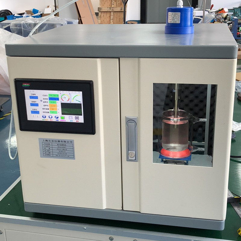 650CT超声波提取机图片