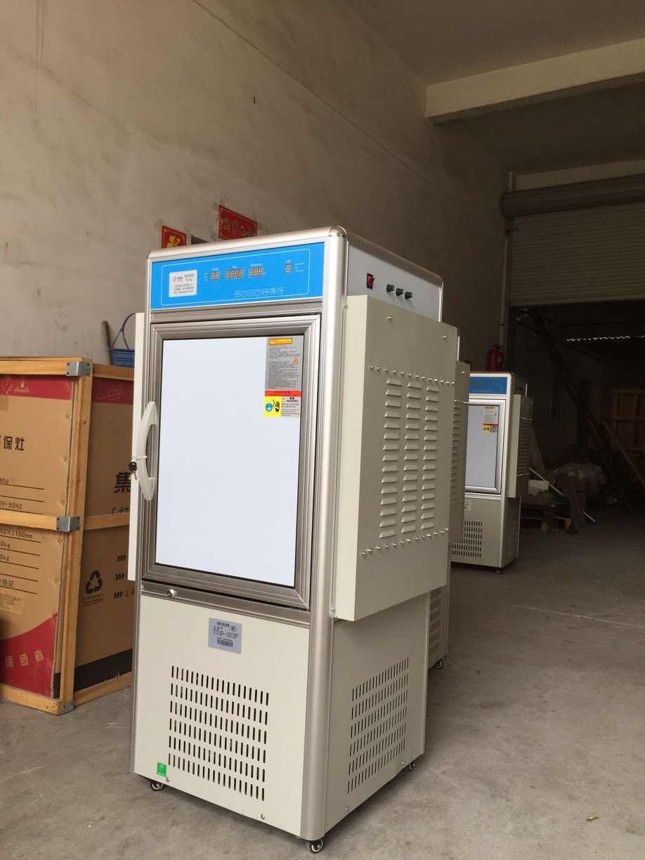 智能恒温恒湿箱ZHW-80S图片