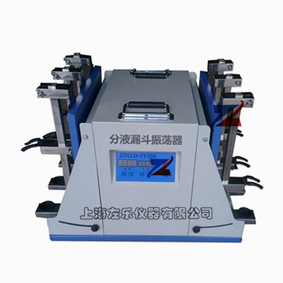 分液漏斗振荡器ZOLLO-306图片