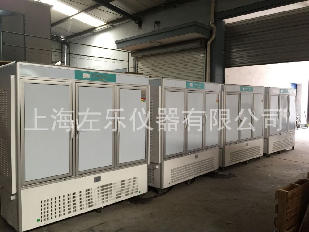 CZ-1600FC低温低湿储藏柜三门1600L图片