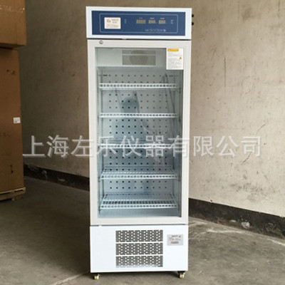 CZ-450FC种子储藏冷藏箱图片