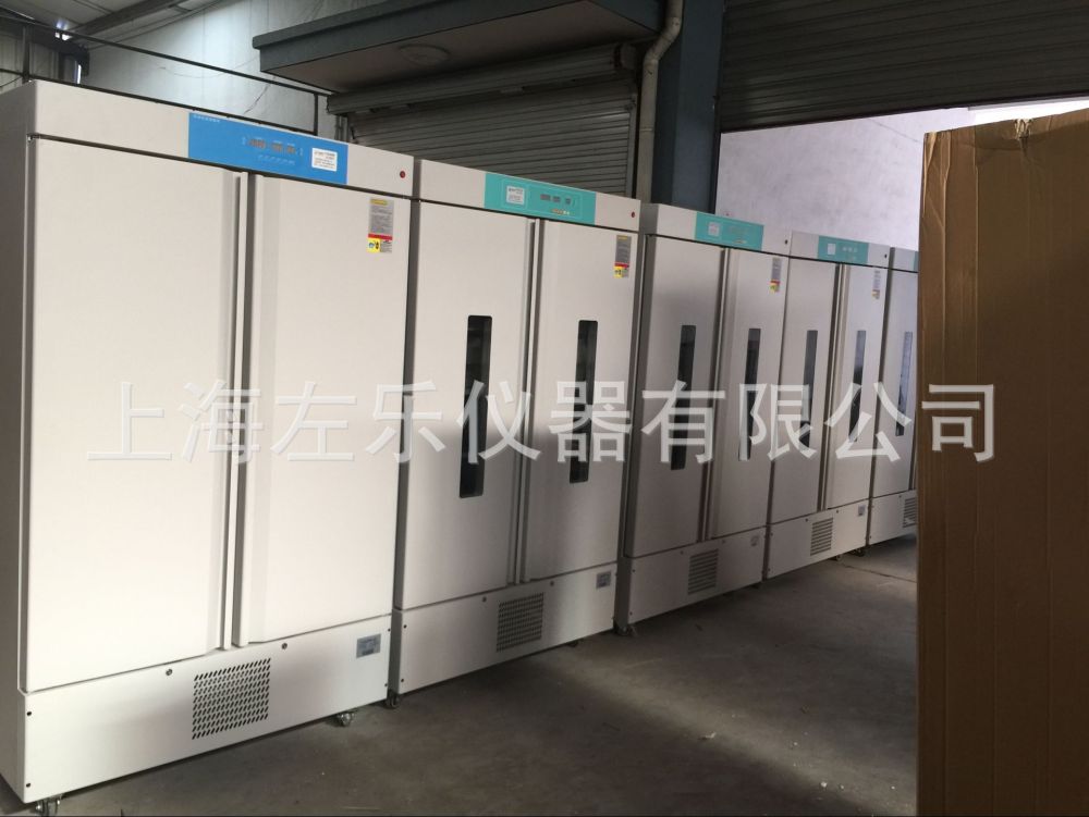 恒湿霉菌培养箱 MJX–250S图片