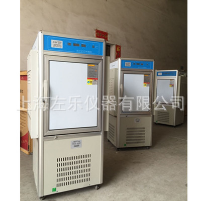 带恒湿霉菌试验箱MJX-150S图片