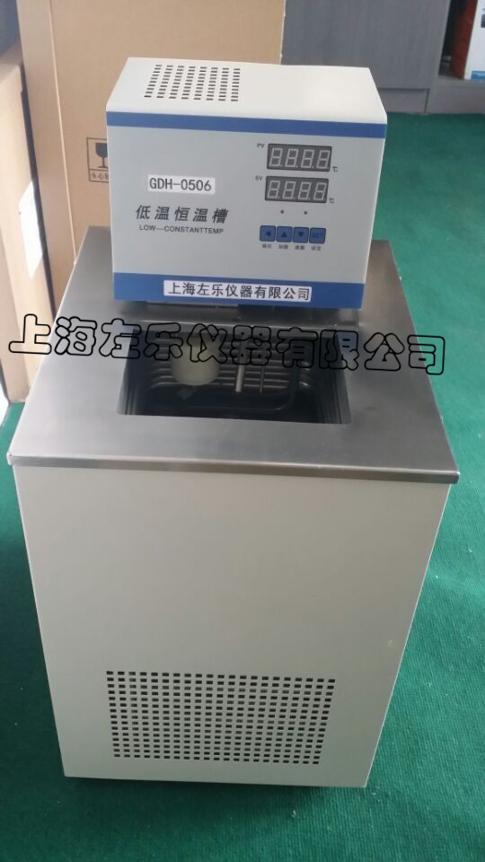 低温泵HX-4015恒温槽图片