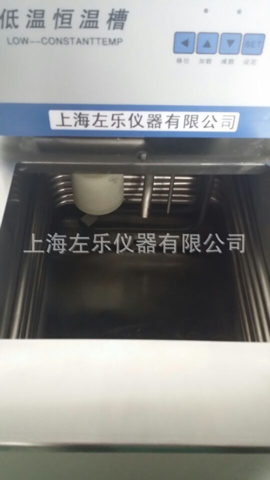 低温循环泵HX-2020图片