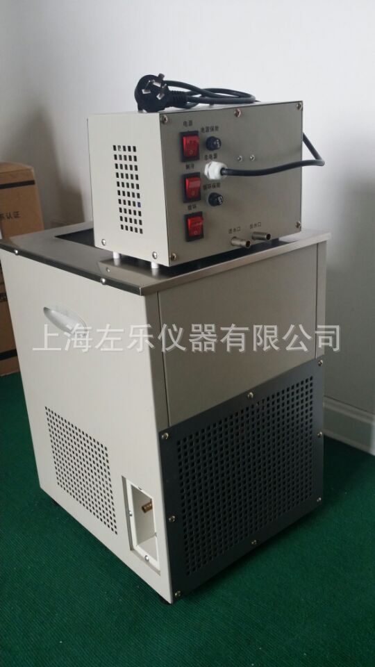 HX-2015低温恒温循环泵图片