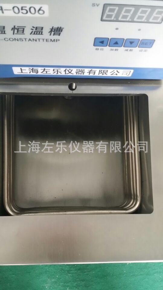 20L冷却水循环器HX-020图片