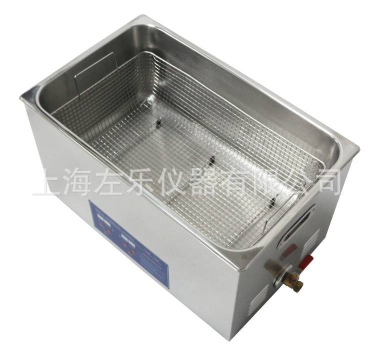 功率可调型超声波清洗器 ZL14-300D图片