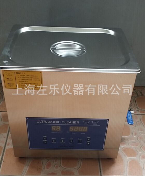 双频清洗机 ZL3-120B图片