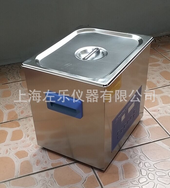 双频基本型超声波清洗机 ZL2-100B图片