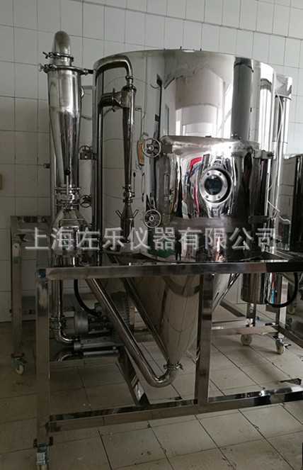 5L喷雾干燥机离心喷雾干燥机 ZOLLO-50PY图片