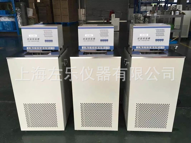 恒温槽低温槽循环泵 DL-2030图片