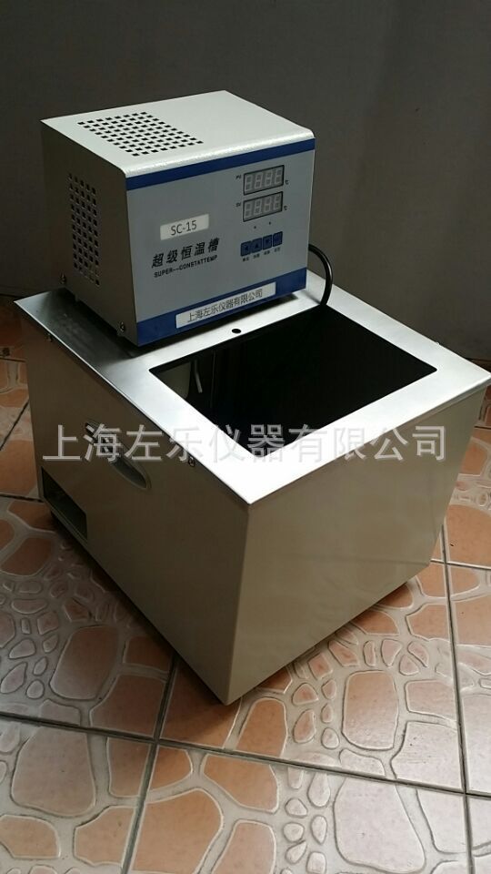 恒温循环器 GX-2020图片