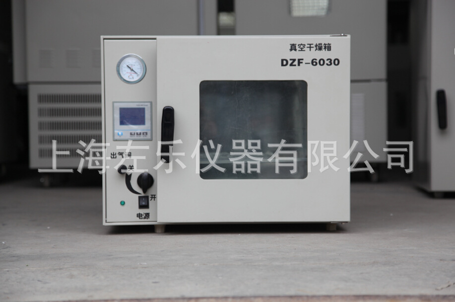 DZF-6250带泵真空箱图片