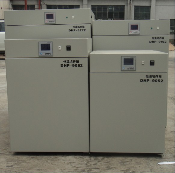 隔水式恒温培养箱160L GHP-9160图片