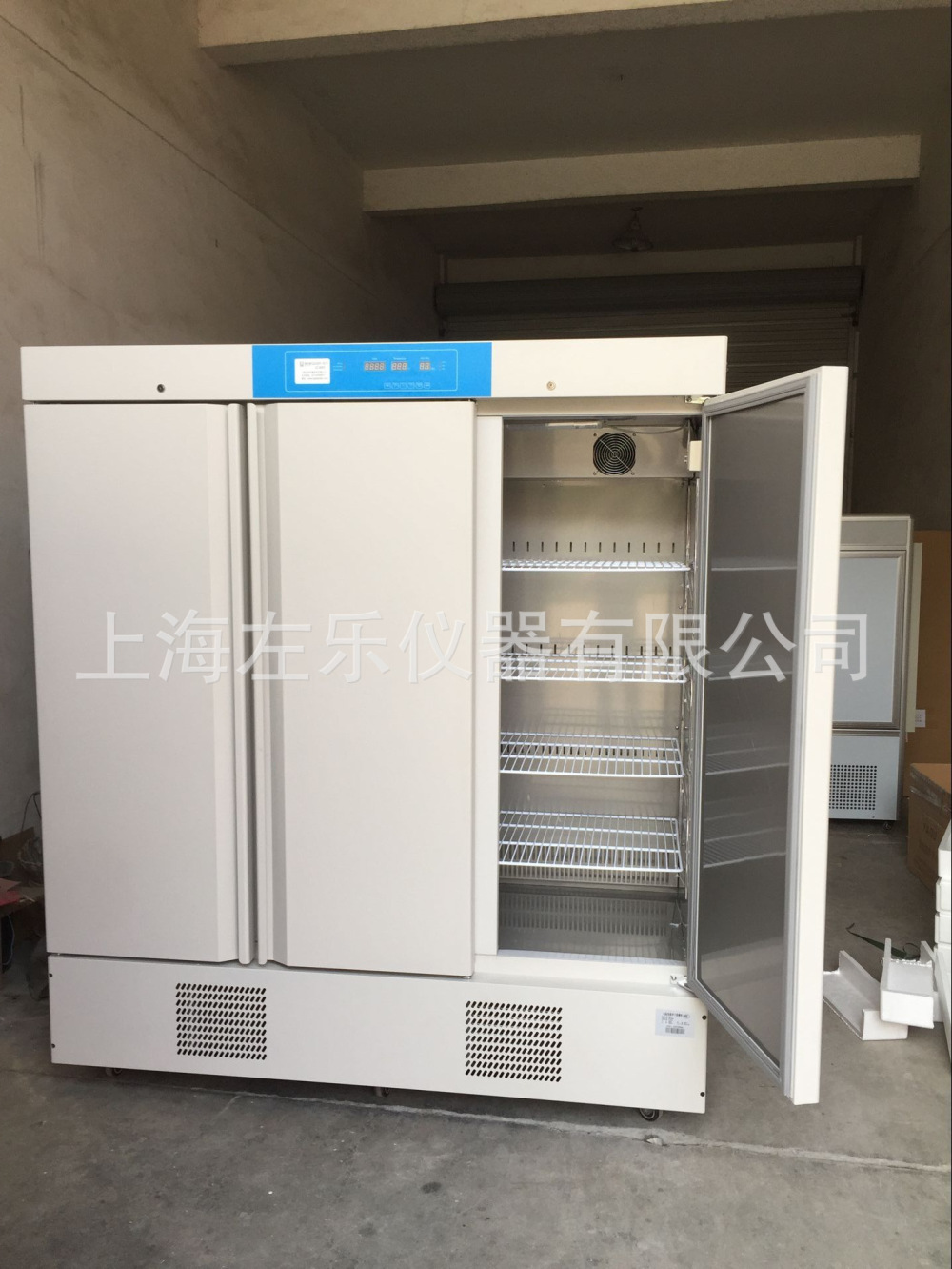 恒温恒湿箱 HWS-1250图片