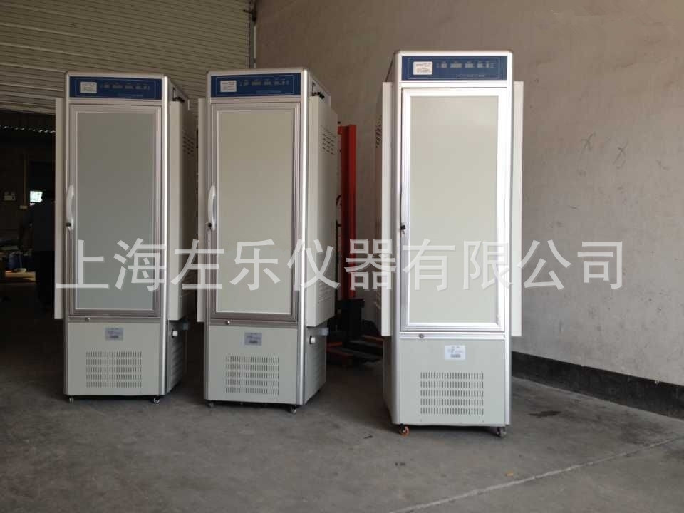 智能恒温恒湿培养箱HWS HWS-350图片