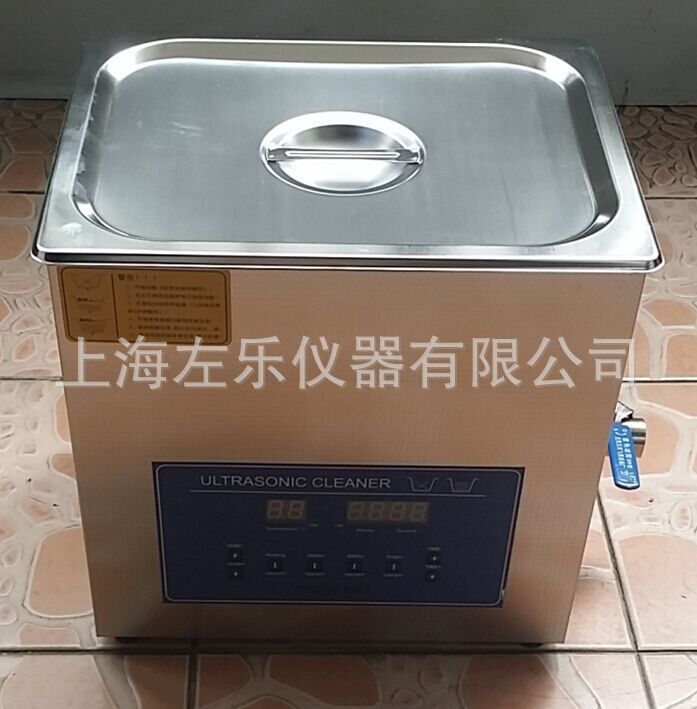 ZL30-600台式超声波清洗振荡器图片