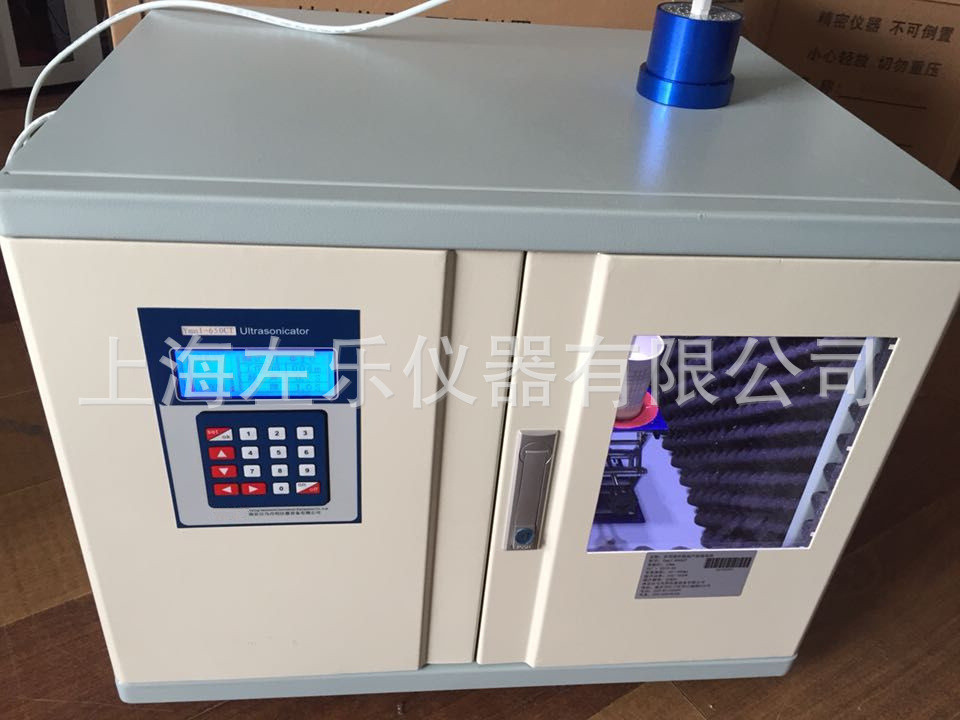 S650CT高频恒温超声波提取机图片