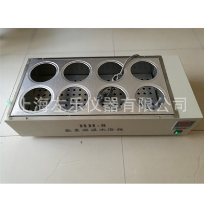 8孔水浴锅双列 HH-8图片
