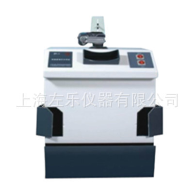 高强度紫外分析仪UV-2000图片