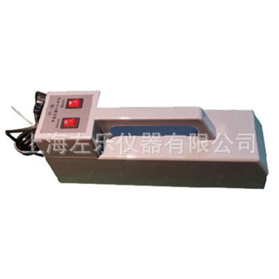 手提式紫外分析仪ZF-7图片