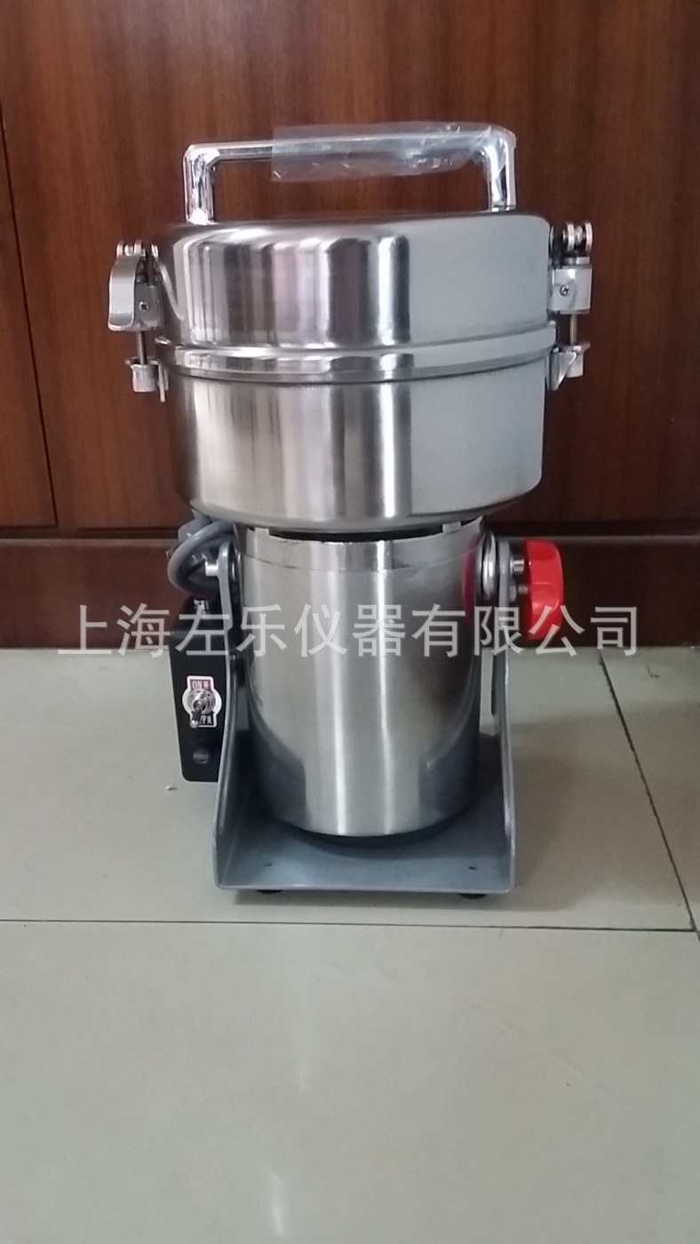 手提式万能粉碎机DFT-250A图片