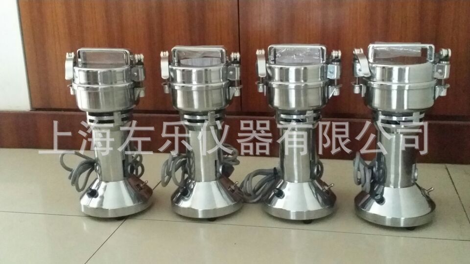 手提式万能粉碎机DFT-50A图片