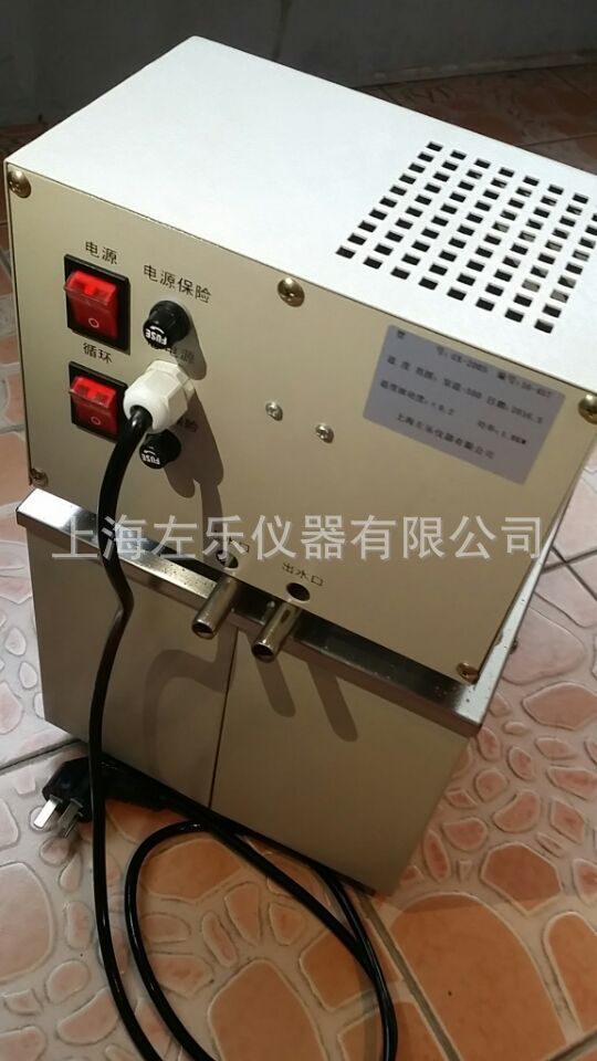 30L低温恒温槽-20度 DC-2030图片