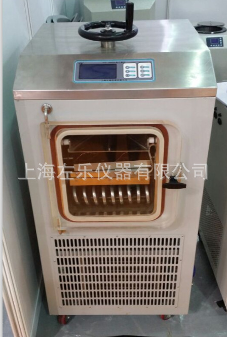 原位冻干机ZL-20TDY压盖型图片