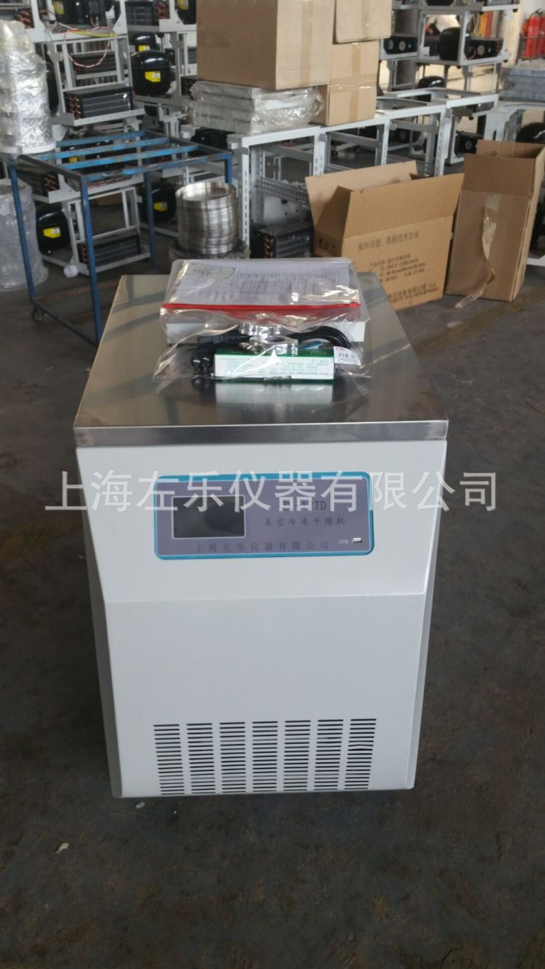 -80度压盖型冷冻干燥机 ZL-12TD图片