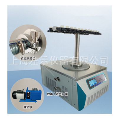 多歧管型冷冻干燥机 ZL-10TD多歧管型图片