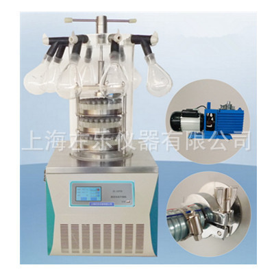 -50台式冷冻干燥机 ZL-10TD挂瓶压盖型图片