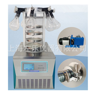 台式冷冻干燥机ZL-10TD挂瓶型图片