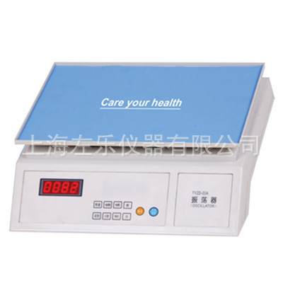 TYZD-ⅢA 振荡器梅毒旋转仪图片