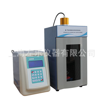 ZOLLO-1500Y超声波提取机图片