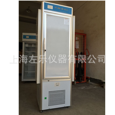 PGX-250B两面光照培养箱图片